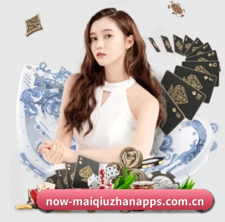 快速发展